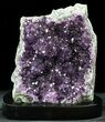 Dark Purple Amethyst Cluster On Wood Base #50171-1
